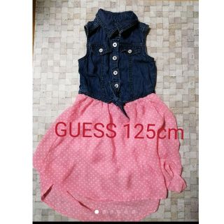 ゲス(GUESS)のGuess ワンピース(ワンピース)