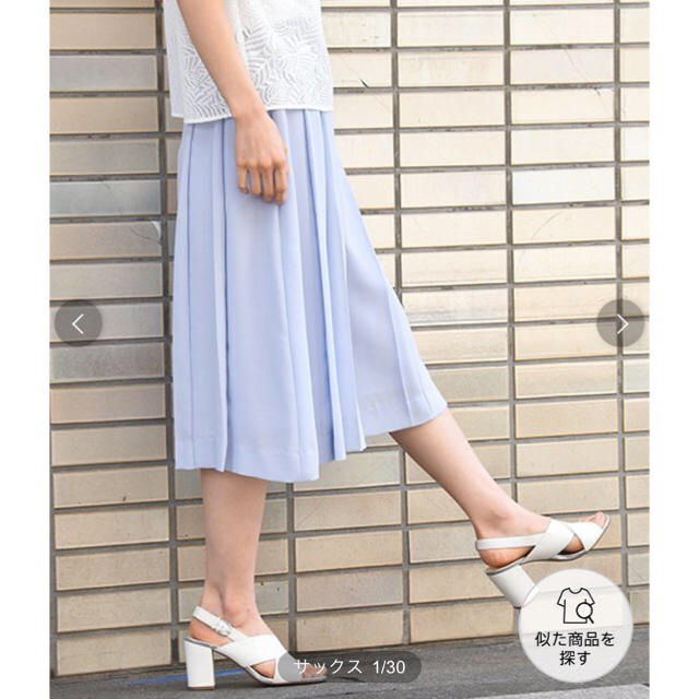 LAUTREAMONT(ロートレアモン)のsale!  LAUTRE AMONT  爽やかハイツイストドライカルゼパンツ レディースのパンツ(その他)の商品写真