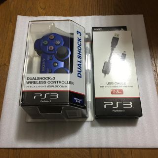 プレイステーション3(PlayStation3)のPS3 ワイヤレスコントローラ(純正品)& USB ケーブル2.8m(純正品)(その他)