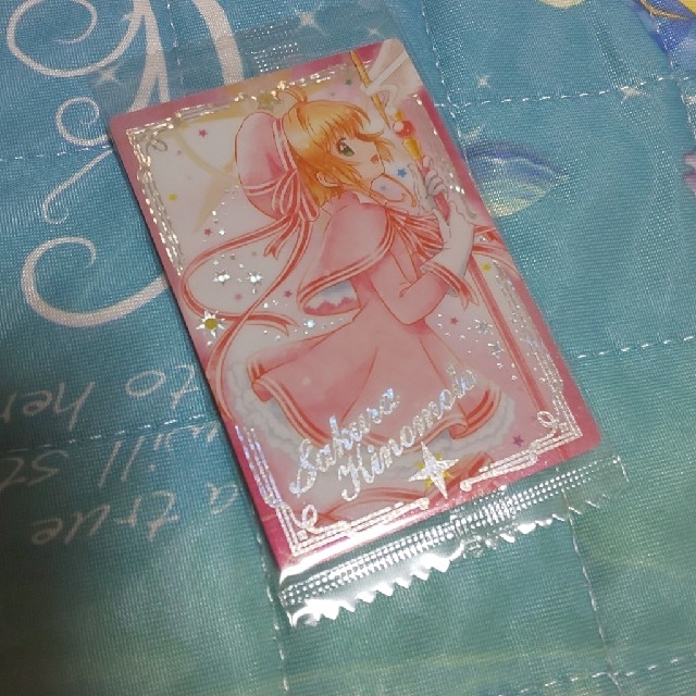 カードキャプターさくら ウエハース エンタメ/ホビーのアニメグッズ(カード)の商品写真