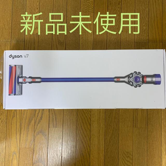 Dyson - 【新品、未使用品】ダイソンv7 サイクロン掃除機　コードレス　SV11FFOLB