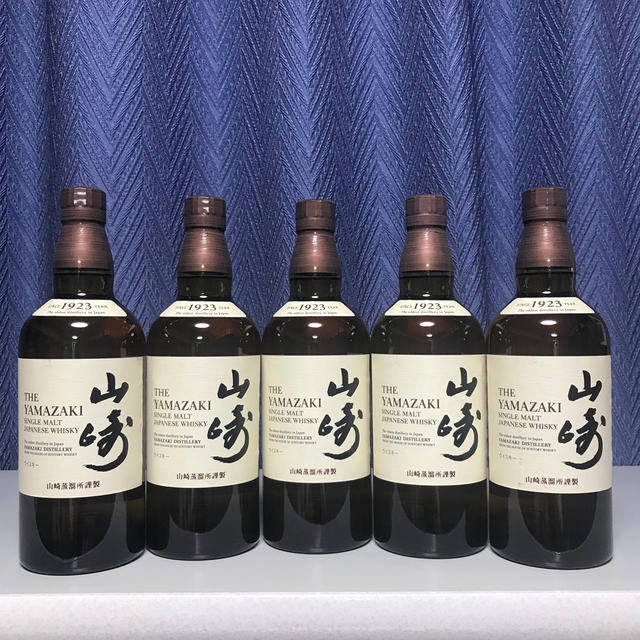 【新品】山崎ノンヴィンテージ700ml 5本セット