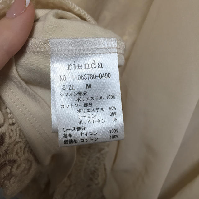 rienda(リエンダ)のリエンダ♡シフォンレース♡コンビネゾン♡M レディースのパンツ(オールインワン)の商品写真