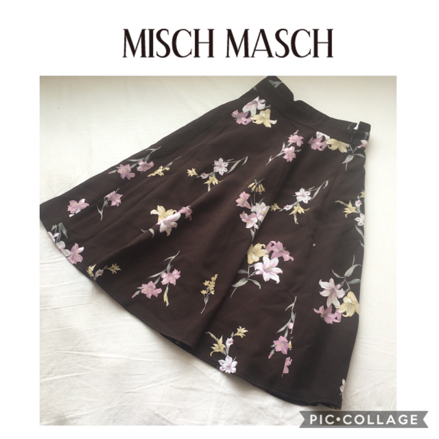 MISCH MASCH(ミッシュマッシュ)のダークブラウン　花柄スカート　綺麗　ミモレ　小さいサイズ　オフィス　通学　大学 レディースのスカート(ひざ丈スカート)の商品写真