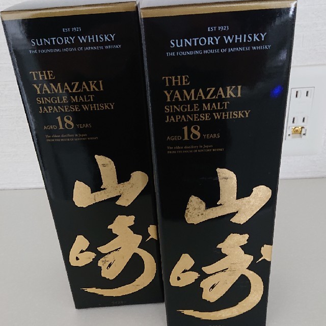 サントリーシングルモルトウイスキー 山崎 18年 700ml2本セット