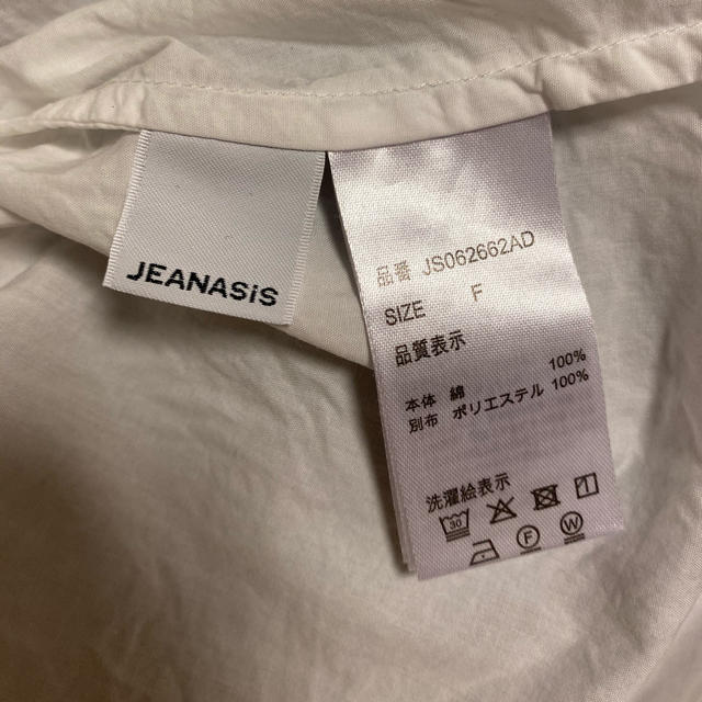 JEANASIS(ジーナシス)のJEANASIS ジーナシス　バックリボンシャツ レディースのトップス(シャツ/ブラウス(長袖/七分))の商品写真