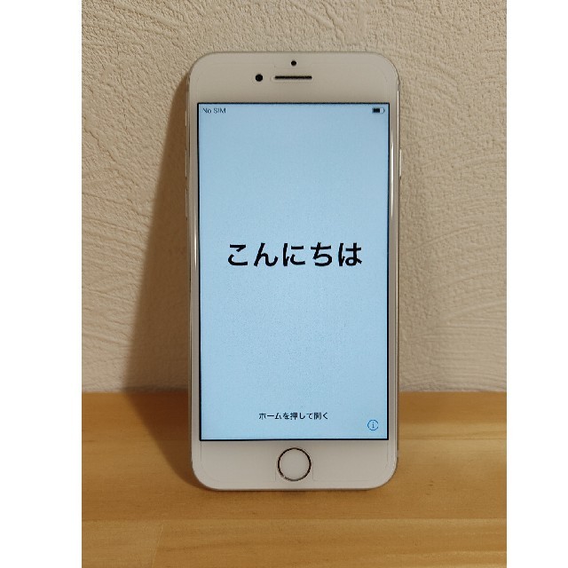 スマートフォン/携帯電話iphone7 32GB docomo版 SIMロック解除済