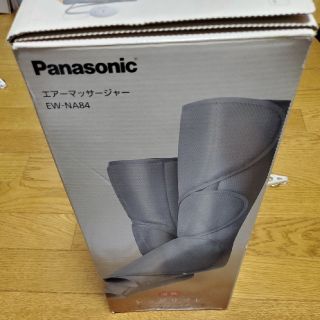パナソニック(Panasonic)のPanasonic　レッグリフレ(フットケア)