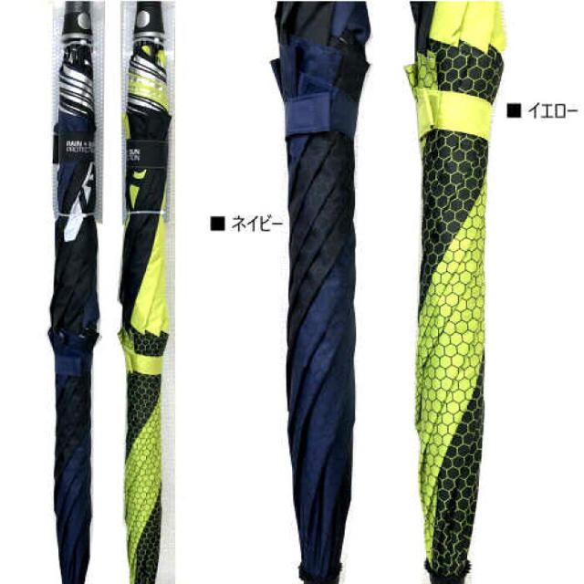 adidas(アディダス)のアディダス ワンプッシュゴルフ傘 Golf umbrella ネイビー　新品 メンズのファッション小物(傘)の商品写真