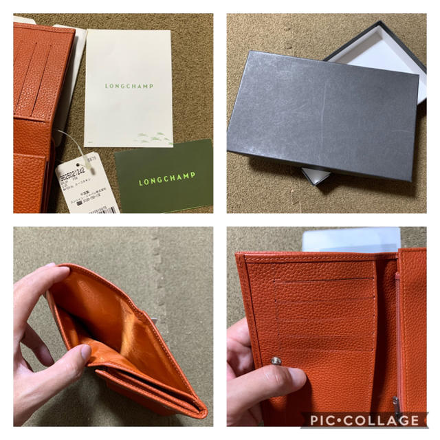 LONGCHAMP(ロンシャン)の新品タグ付き ロンシャン 財布 オレンジ レディースのファッション小物(財布)の商品写真