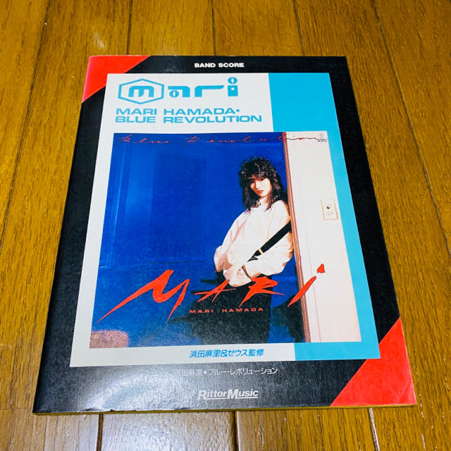 中古 バンドスコア 浜田麻里 / 全曲集3 Blue Revolution PROMISE IN