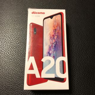 ギャラクシー(Galaxy)のGalaxy a20 SC-02M 赤レッド ドコモ版SIMフリー(スマートフォン本体)