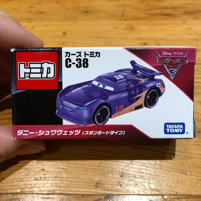 カーズ　トミカ　38台