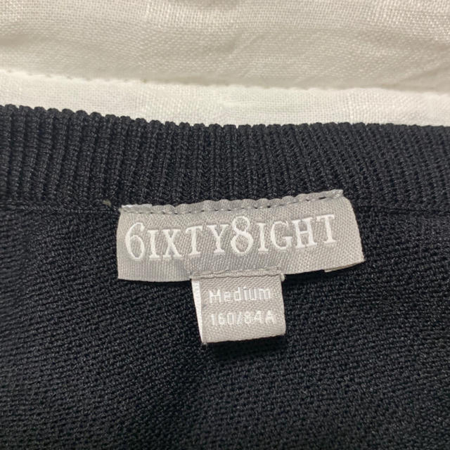 Bershka(ベルシュカ)の6IXTY8IGHT フリルワンショルダートップス レディースのトップス(カットソー(半袖/袖なし))の商品写真