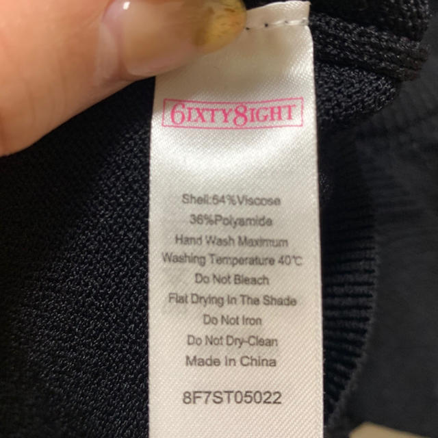 Bershka(ベルシュカ)の6IXTY8IGHT フリルワンショルダートップス レディースのトップス(カットソー(半袖/袖なし))の商品写真