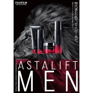 アスタリフト(ASTALIFT)のアスタリフトメン　4点セット(化粧水/ローション)