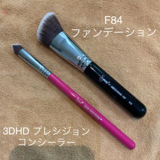 シグマ(SIGMA)のシグマ　F84と3D precision 二本セット(チーク/フェイスブラシ)