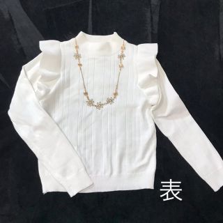 新品 16ページ目 スピンズの通販 6 000点以上 Spinnsを買うならラクマ 新品 16ページ目 スピンズの通販 6 000点以上 Spinnsを買うならラクマ