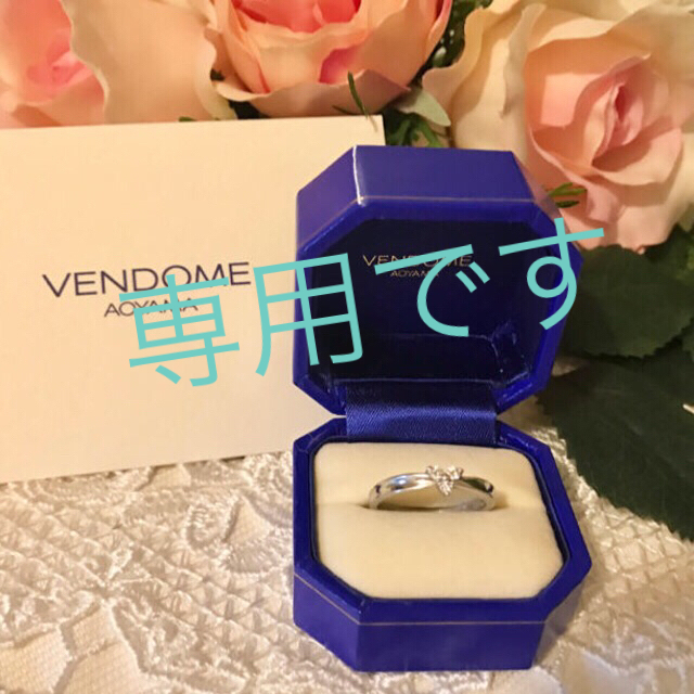 ◆◇VENDOME AOYAMA◇ヴァンドーム青山◇◆プラチナ ダイヤ リングのサムネイル