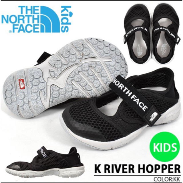 THE NORTH FACE(ザノースフェイス)のノースフェイス リバーホッパー キッズ 14cm キッズ/ベビー/マタニティのベビー靴/シューズ(~14cm)(サンダル)の商品写真