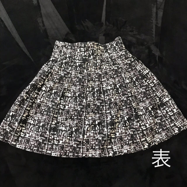 EMODA(エモダ)のEMODA フレアミニスカート ミニスカート レディースのスカート(ミニスカート)の商品写真