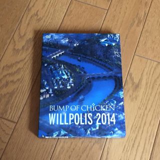 WILLPOLIS 2014(ミュージック)