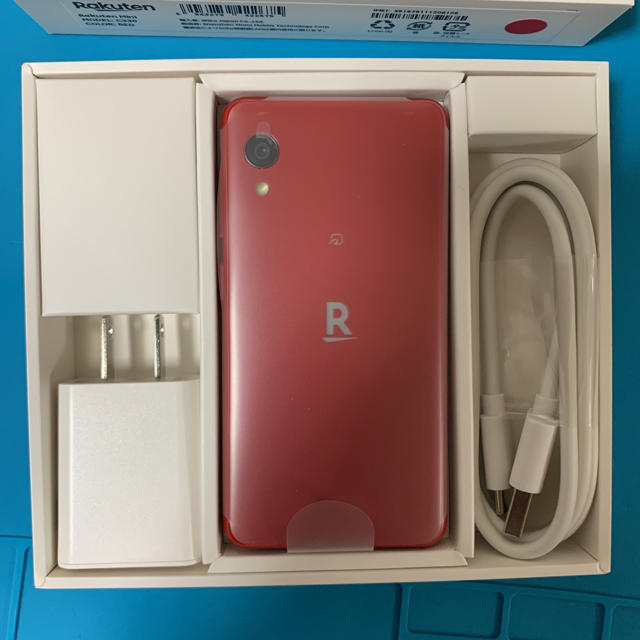 Rakuten  mini 新品未使用(通電確認済み)スマートフォン/携帯電話