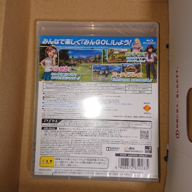 Playstation3 みんなのgolf 6 Playstation 3 The Best Ps3の通販 By ネクサスs Shop プレイステーション3ならラクマ