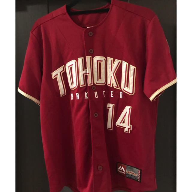 則本昂大 楽天イーグルス ユニフォーム | フリマアプリ ラクマ