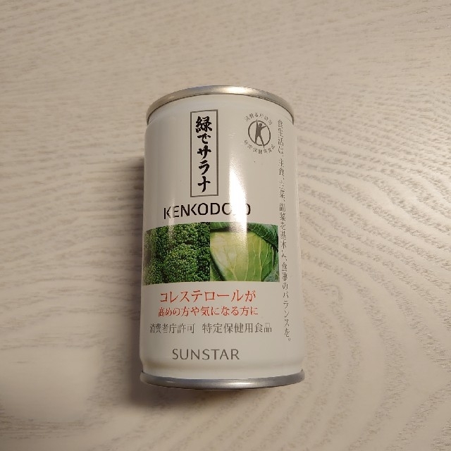 SUNSTAR(サンスター)のサンスター　緑でサラナ10本 食品/飲料/酒の健康食品(その他)の商品写真