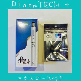 プルームテック(PloomTECH)の●プルームテックプラス● 新品未使用　スターターキット　純正マウスピース付き(タバコグッズ)