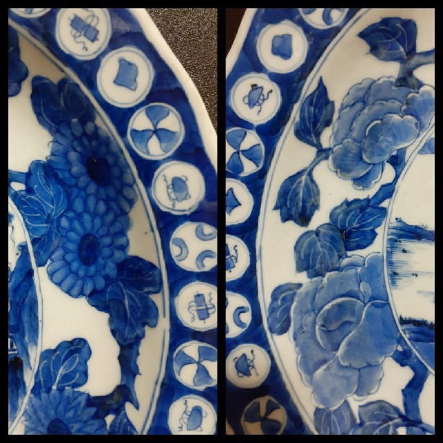 江戸末期~明治期 古伊万里 染付 花蝶山水図 周り縁に丸紋様 江戸末期~明治期 古伊万里 染付 花蝶山水図 周り縁に丸紋様