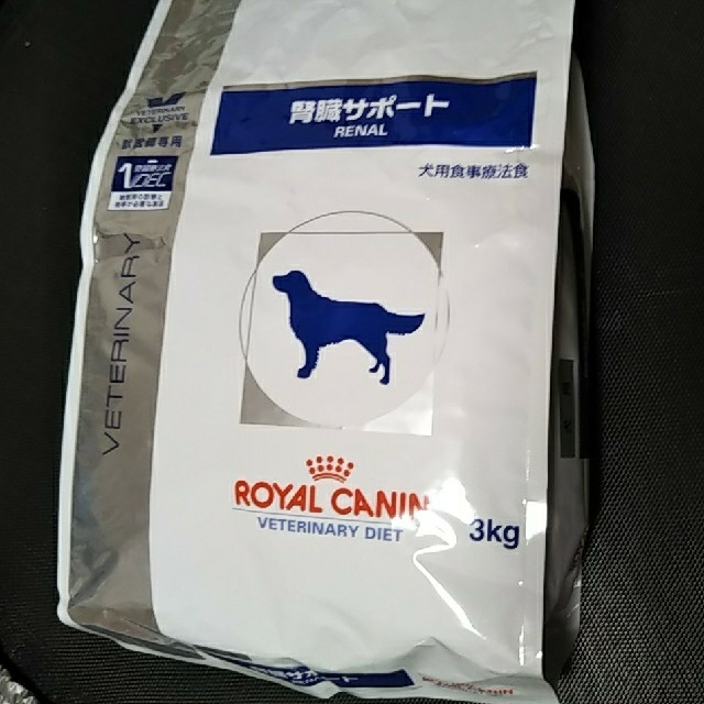 ROYAL CANIN - ロイヤルカナン 腎臓サポート 犬用の通販 by h-iro's shop｜ロイヤルカナンならラクマ