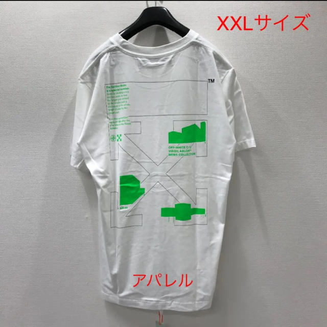 Tシャツ/カットソー(半袖/袖なし)新品20SS OFF-WHITE アーチシェイプ アロー 半袖Tシャツ XXL