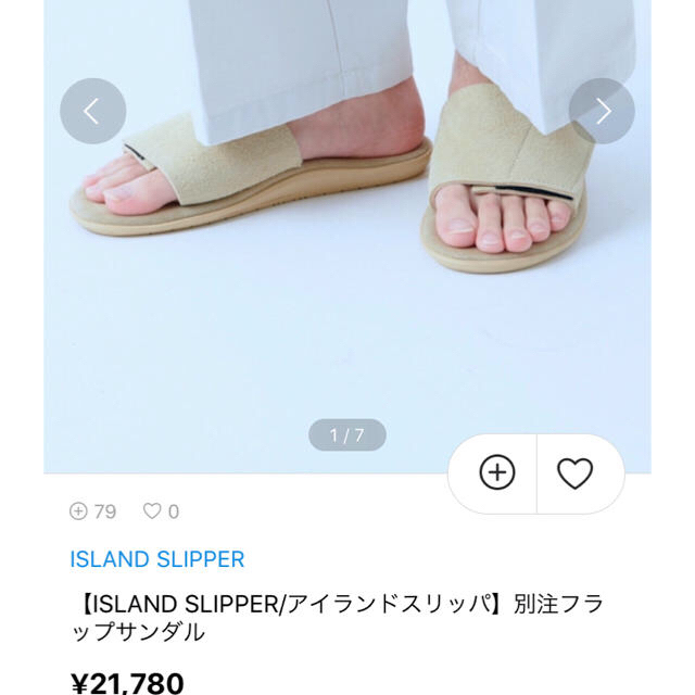 ISLAND SLIPPER(アイランドスリッパ)のアイランドスリッパ レディースの靴/シューズ(サンダル)の商品写真