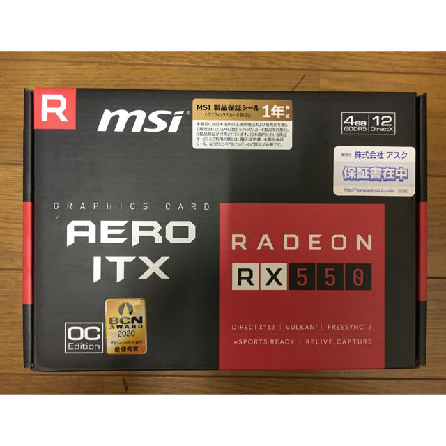 RADEON RX550（ほぼ新品） スマホ/家電/カメラのPC/タブレット(PCパーツ)の商品写真