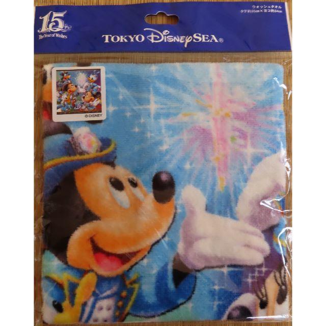 Disney 新品 ディズニーシー 15周年 ウオッシュタオル 未開封 の通販 By Leo S Shop ディズニーならラクマ