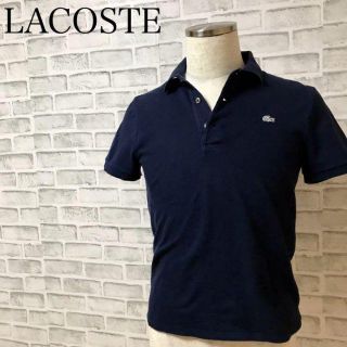 ラコステ(LACOSTE)の【ひろきち様】希少 ラコステ 日本製 銀ワニ シルバー ポロシャツ 半袖 ロゴ(ポロシャツ)