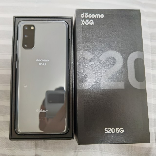 docomo Galaxy S20 5G SC-51A プロフィール必読様専用 カタログギフト