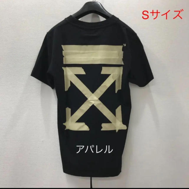 OFF-WHITE(オフホワイト)の新品20SS OFF-WHITE テープ アロー スリムTシャツ S ブラック メンズのトップス(Tシャツ/カットソー(半袖/袖なし))の商品写真