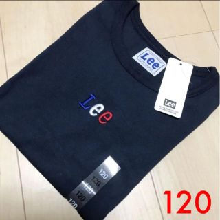 リー(Lee)の新品＊Lee リー＊Tシャツ＊ネイビー＊120センチ(Tシャツ/カットソー)