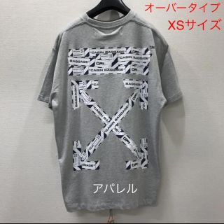 オフホワイト(OFF-WHITE)の新品20SS OFF-WHITE エアポートテープ アロー オーバーサイズ XS(Tシャツ/カットソー(半袖/袖なし))