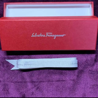 サルヴァトーレフェラガモ(Salvatore Ferragamo)のフェラガモ　空き箱(ショップ袋)