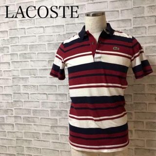 ラコステ(LACOSTE)のラコステ スポーツ ポロシャツ 日本製 ファブリカ 半袖 ボーダー メンズ(ポロシャツ)