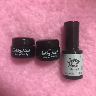 ジェリーネイル(Jelly Nail)のジェルネイル(ネイルトップコート/ベースコート)