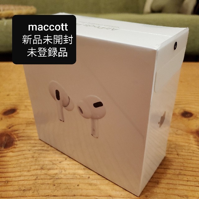 Airpods Pro MWP22J/A