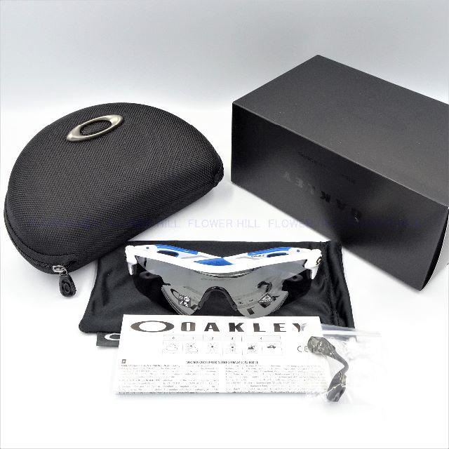 Oakley(オークリー)のオークリー レーダーロックパス プリズムブラックイリジウム サングラス スポーツ/アウトドアの野球(ウェア)の商品写真