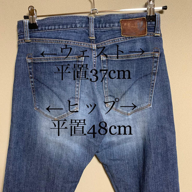 BACK NUMBER(バックナンバー)のBACK NUMBER デニムパンツ レディースのパンツ(デニム/ジーンズ)の商品写真