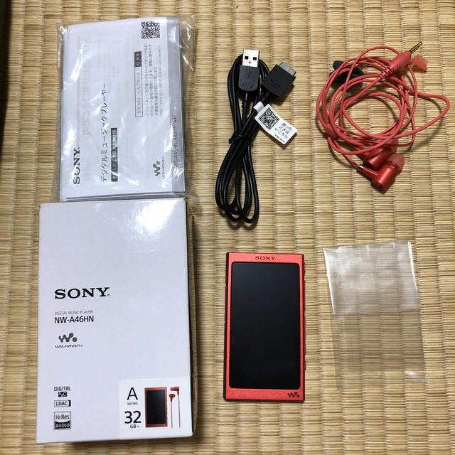 【送料込み】SONY WALKMAN トワイライトレッド