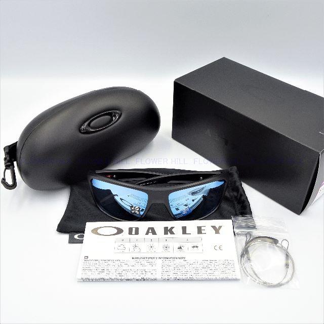 Oakley - オークリー スプリットショット プリズムディープウォーター